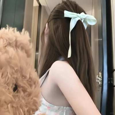 不许向上看